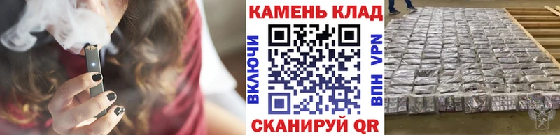 Купить закладки Нарткала Гашиш 40% ТГК