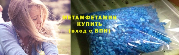 2c-b Баксан