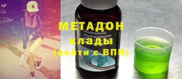 спиды Надым