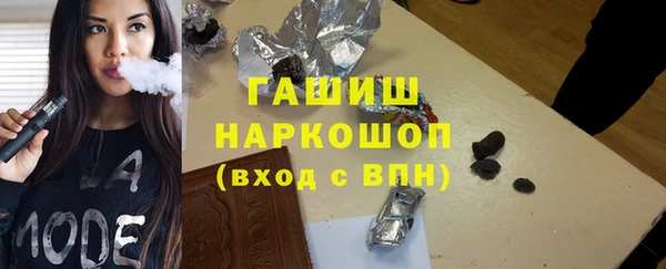 спайс Аркадак