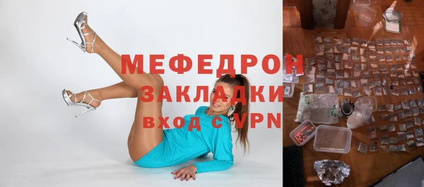 2c-b Баксан