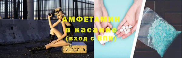 скорость mdpv Армянск