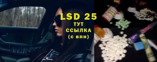 2c-b Баксан