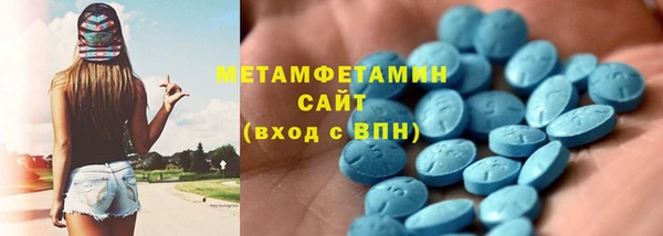 круглые Балабаново