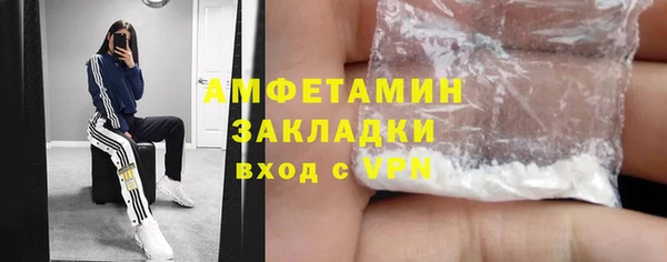 скорость mdpv Армянск