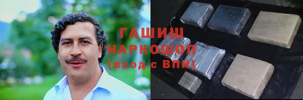 спайс Аркадак