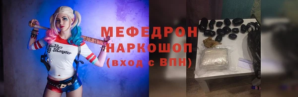 2c-b Баксан