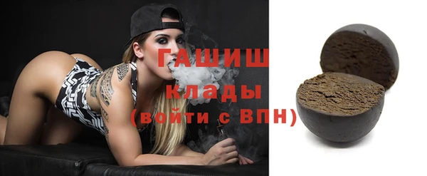 спайс Аркадак