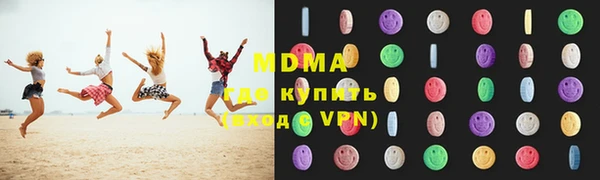 mix Балахна