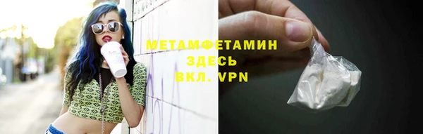 mix Балахна