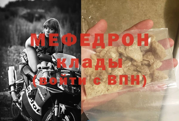 круглые Балабаново