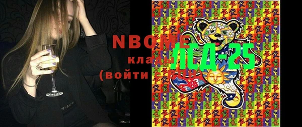 mix Балахна