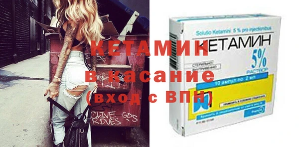 круглые Балабаново