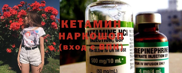 скорость mdpv Армянск