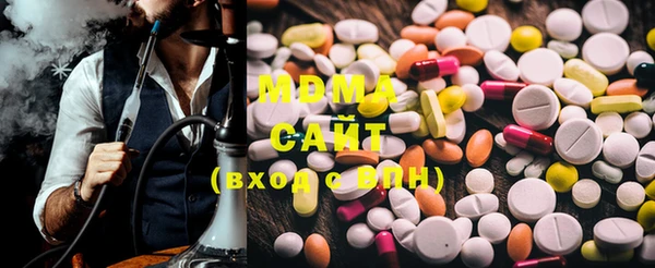 mix Балахна