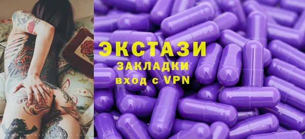 круглые Балабаново