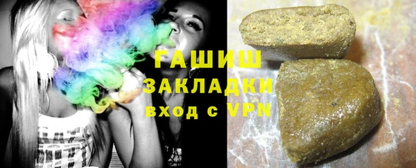круглые Балабаново