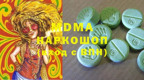 mix Балахна
