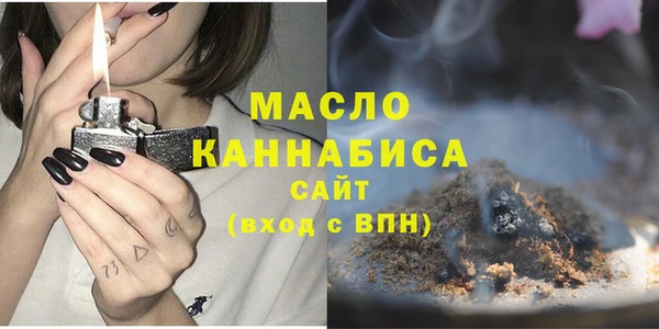 спайс Аркадак
