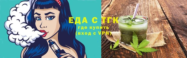 MDMA Premium VHQ Арсеньев